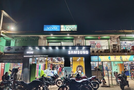 Subhalaxmi Rest House