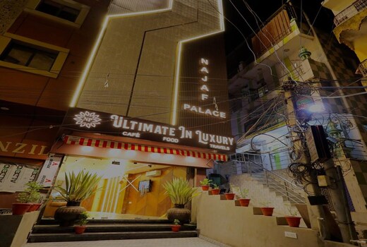 HOTEL NAJAF PALACE