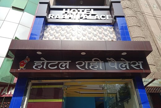 Raahi Palace By WB Hotels