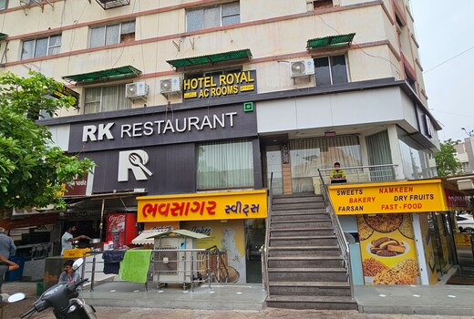 HOTEL ROYAL