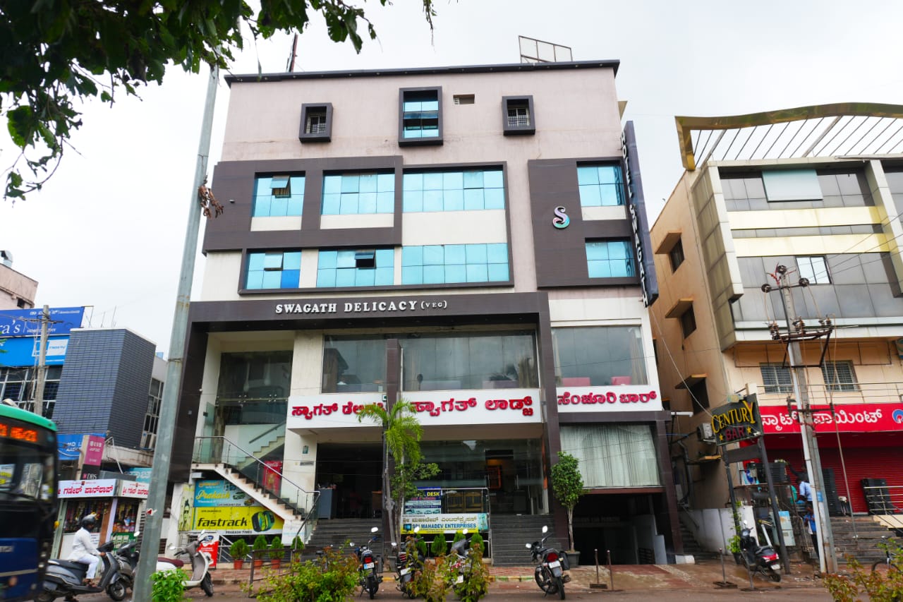 Hotel Swagath