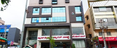 Hotel Swagath