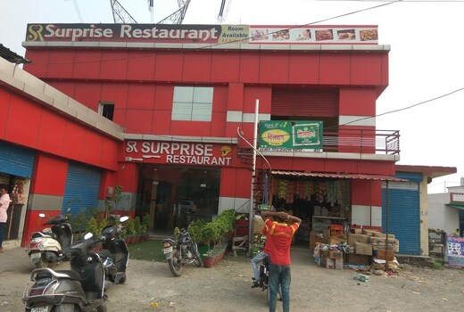 Surprise Restaurant