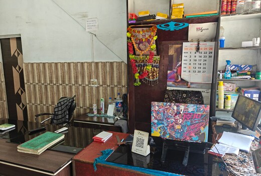 MS NEW SHER E KASHMIR LODGE