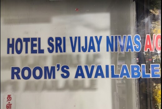hotel sri vijaynivas