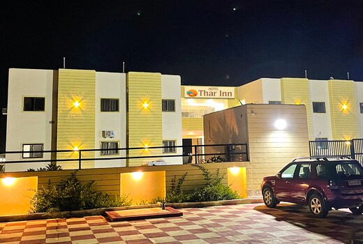 Thar Inn
