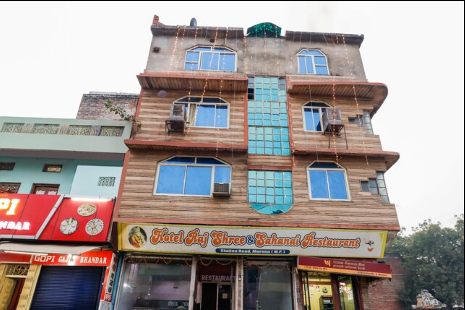 Hotel Rajshree and restaurant