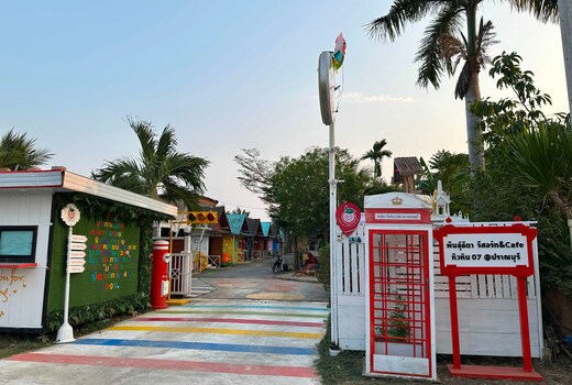 OYO 75539 Phanthida Resort and Cafe