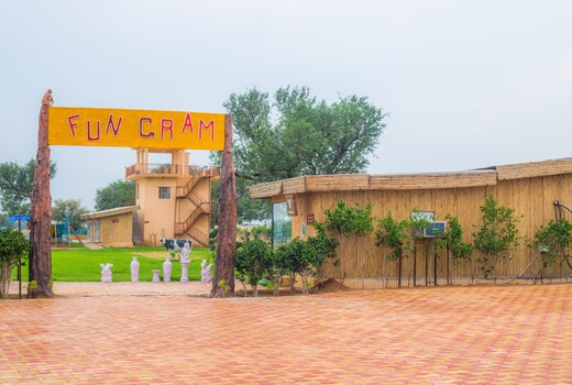 Fungram Resort