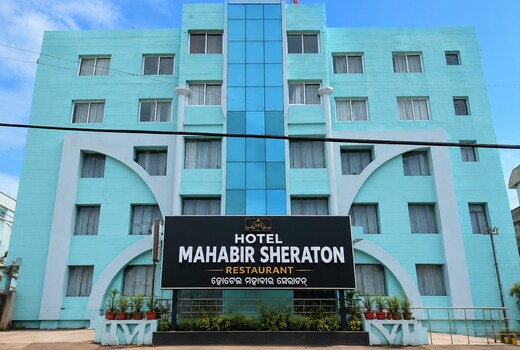 Hotel Mahabir Sheraton (200 mtr from beach)