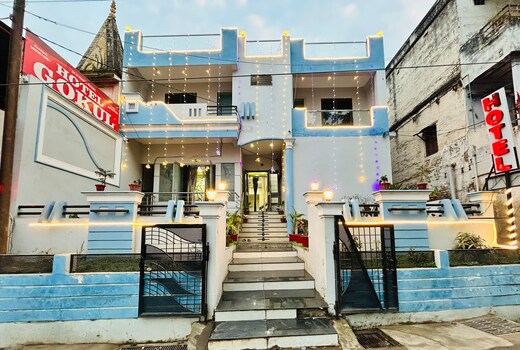 Gokul Hotel