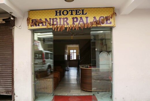 Hotel Ranbir Palace