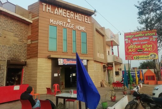 Thakur Ameer Hotel and Restaurant by WB Inn