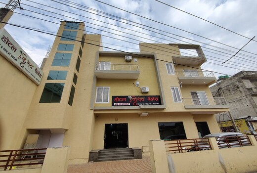 Hotel Keshav Palace Khatu