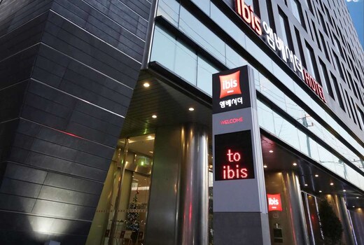 ibis Suwon Ambassador