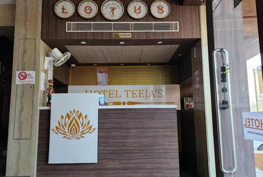 Hotel Teeja's Aiims Road Jodhpur