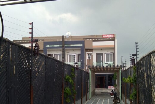 Bharat Bhavan
