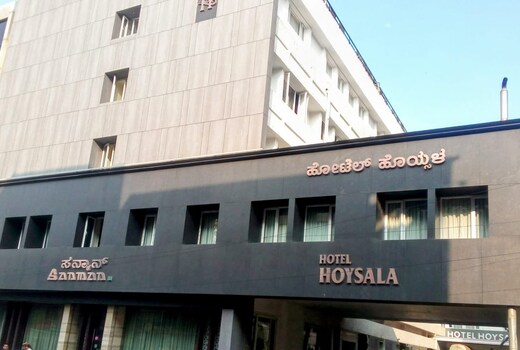 Hotel Hoysala