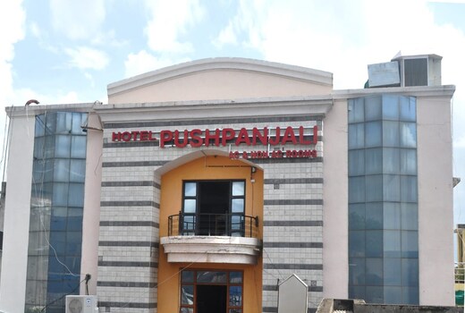 HOTEL PUSHPANJALI