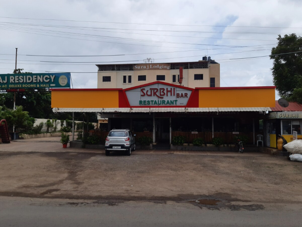 Hotel Surbhi
