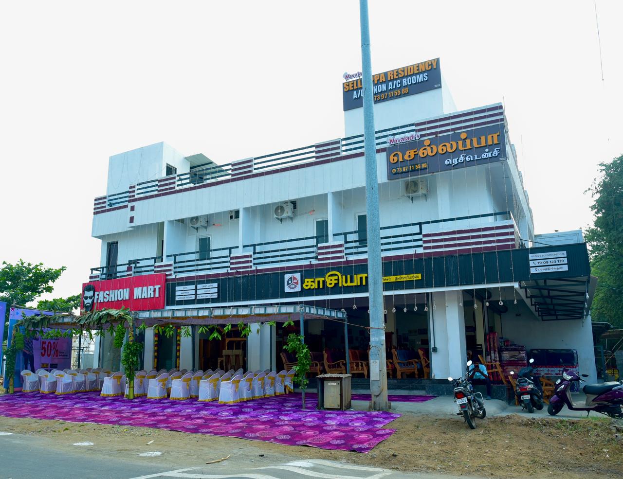 Sellappa Residency
