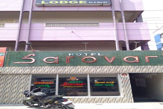 Hotel Sarovar