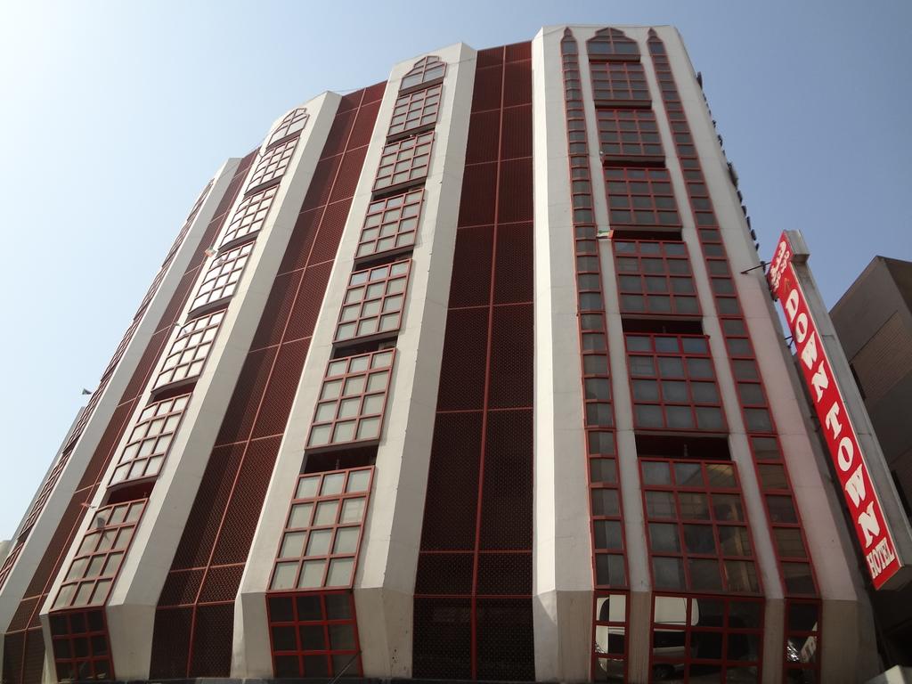 Downtown Hotel Baniyas Square