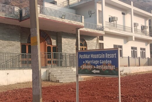 Pushkar Mountain Resort