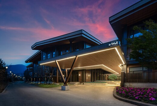 EVEN Hotel CHONGLI