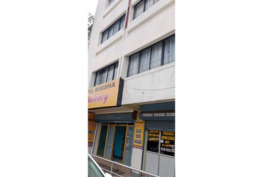 Hotel Rimsha Residency