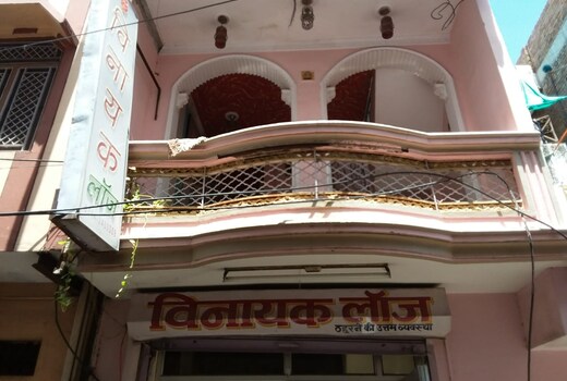 Vinayak Lodge