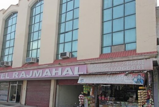 Hotel Rajmahal