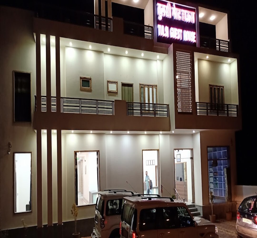 Tulsi Guest House