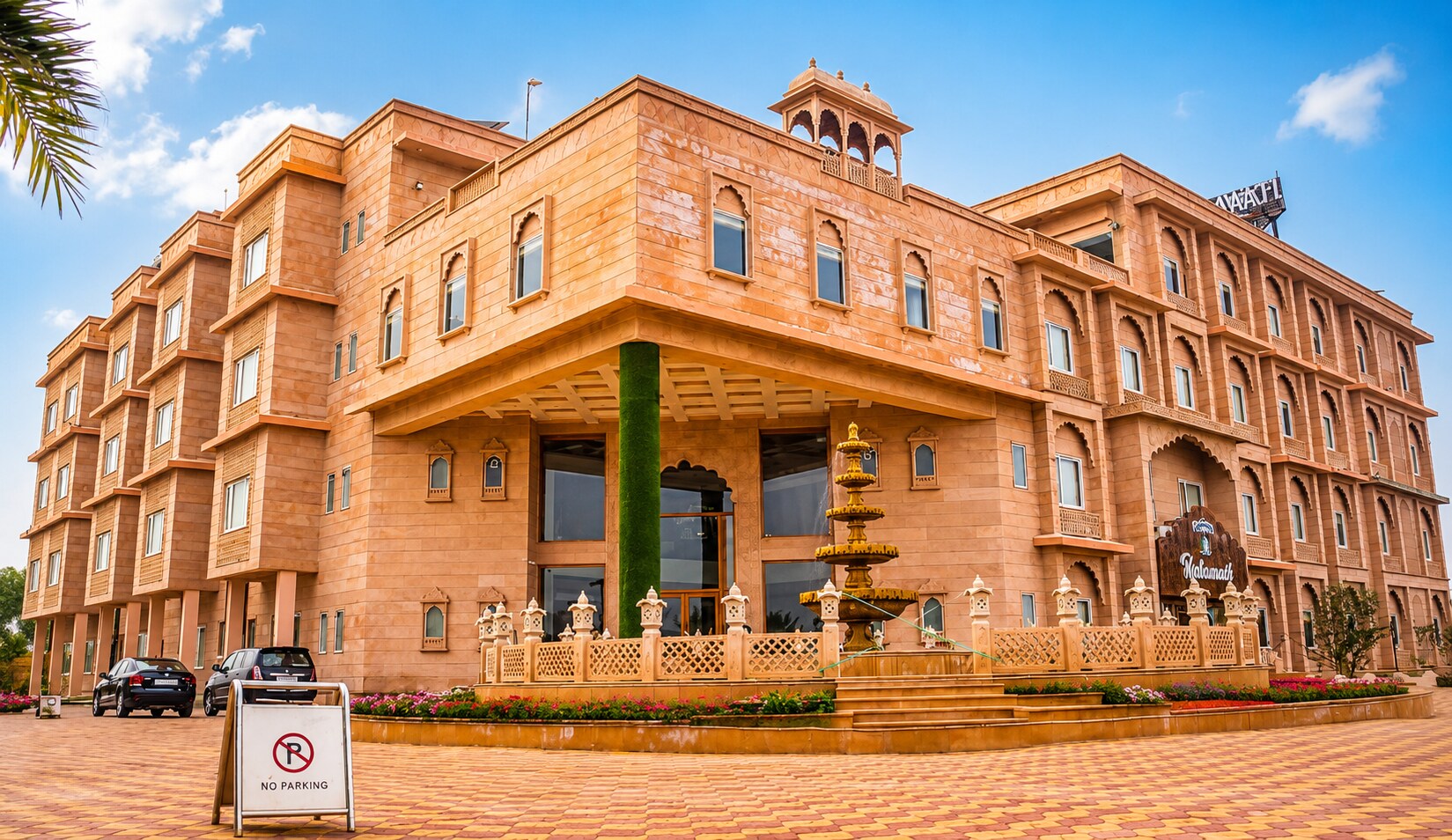 The Grand Shekhawati