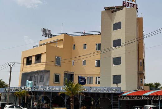 RADHEY KRISHNA HOTEL AND RESORT