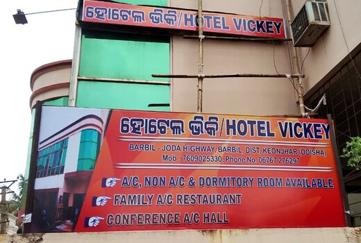 Hotel Vickey