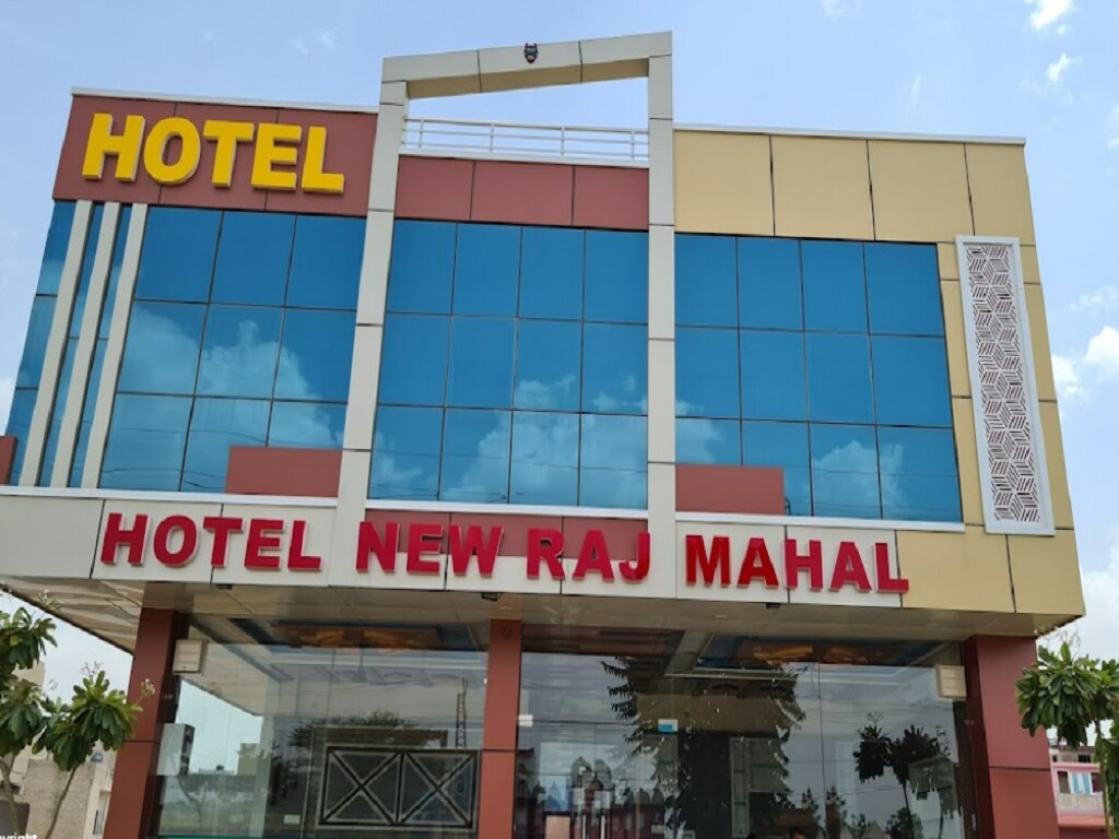 Hotel new rajmahal
