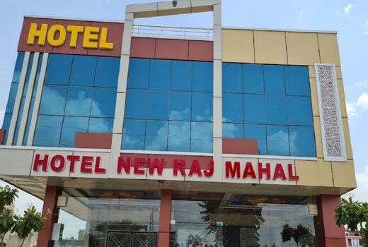 Hotel new rajmahal