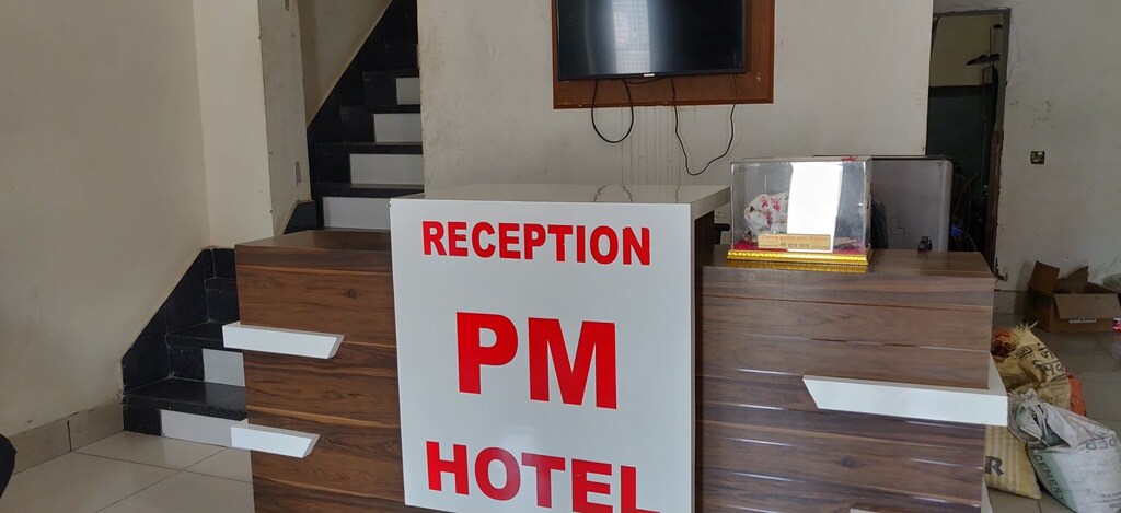 P M Hotel