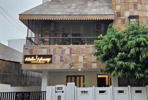 Krishna Homestay