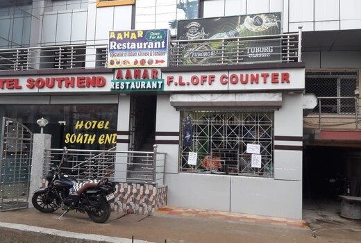 Hotel South End