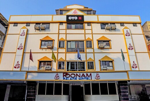 Hotel O Poonam Palace