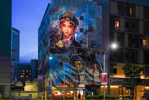 ST Signature Bugis Middle