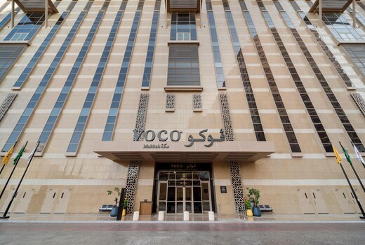 voco Makkah an IHG Hotel