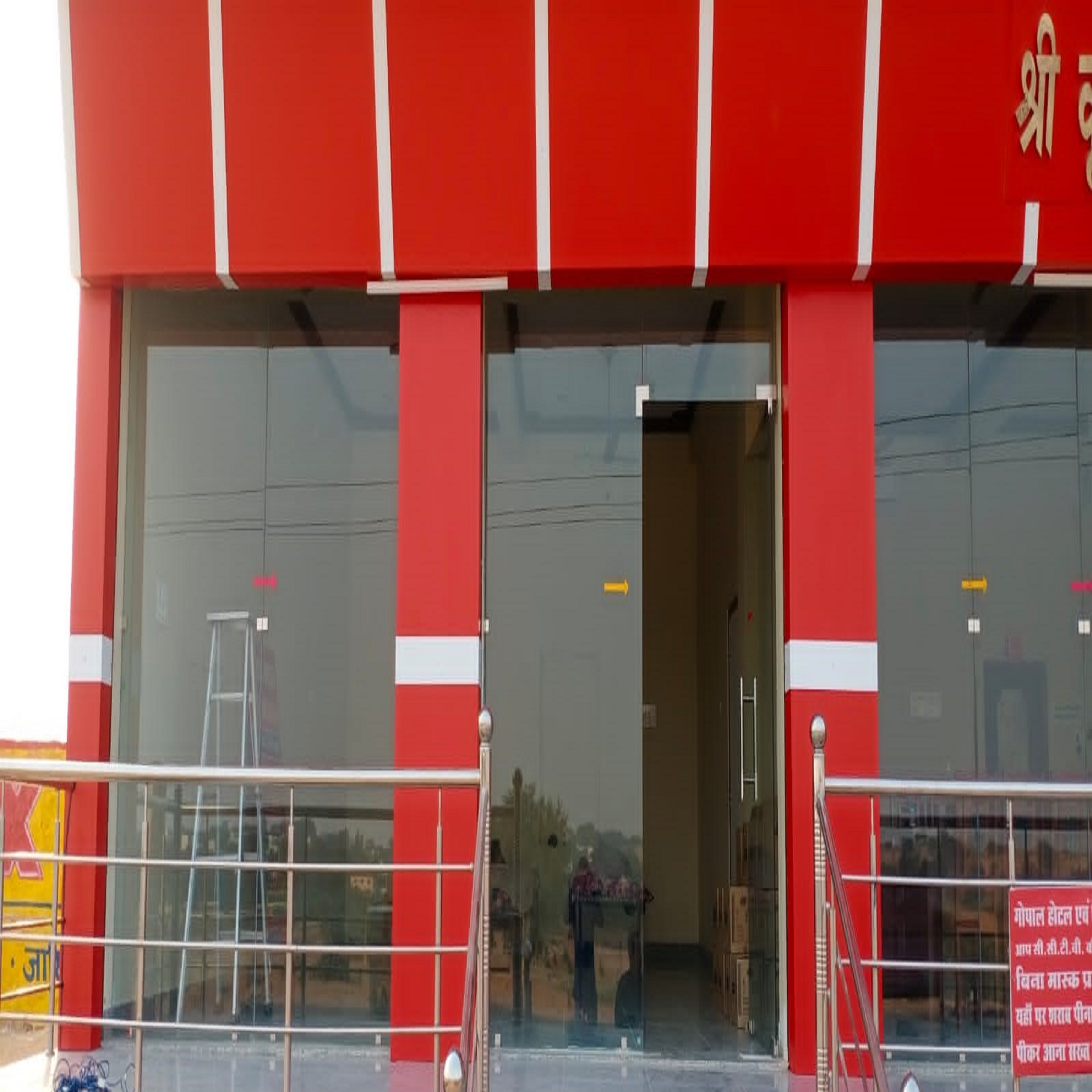 Krishan Gopal Hotel and family restaurant