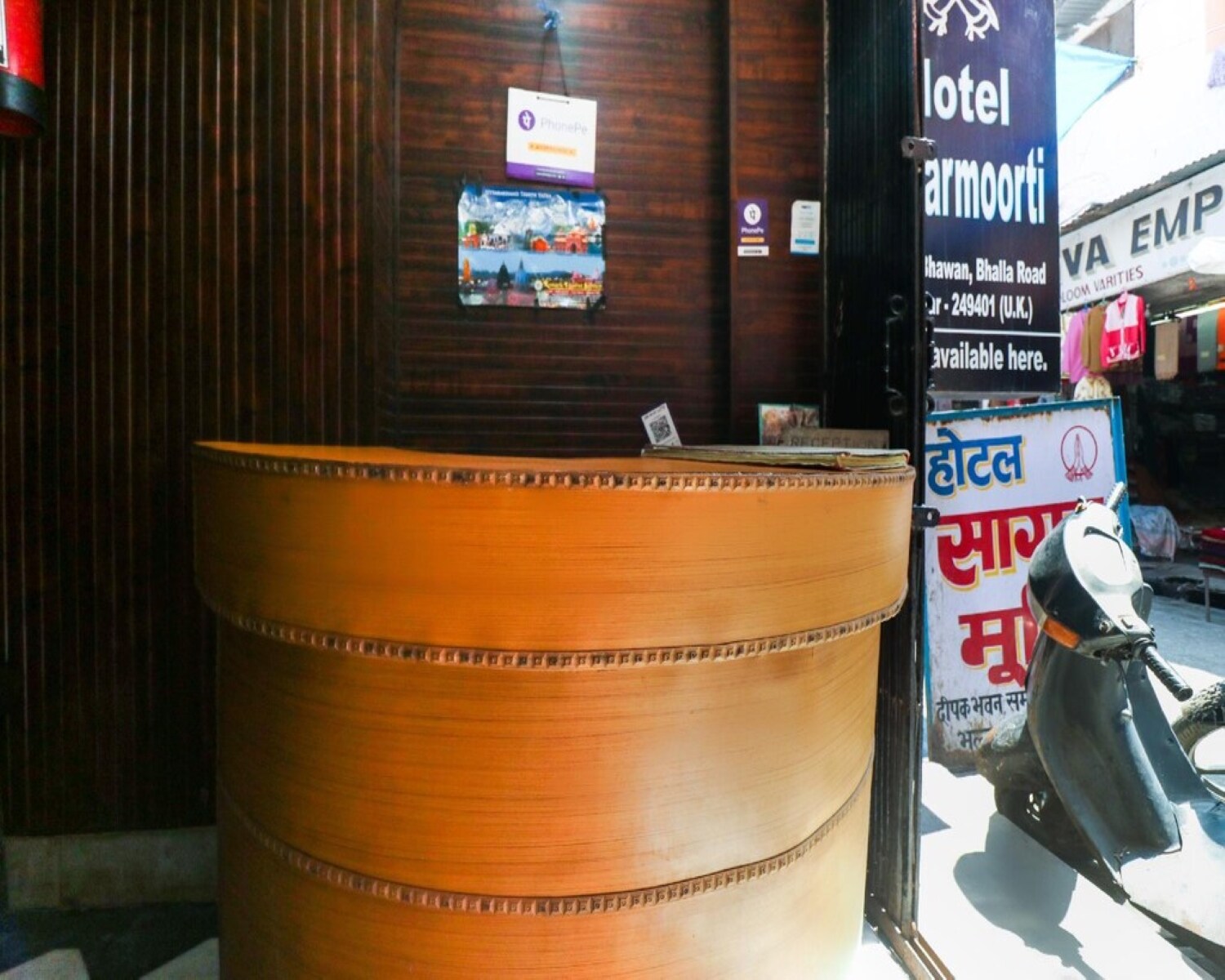 Hotel Sagarmoorti