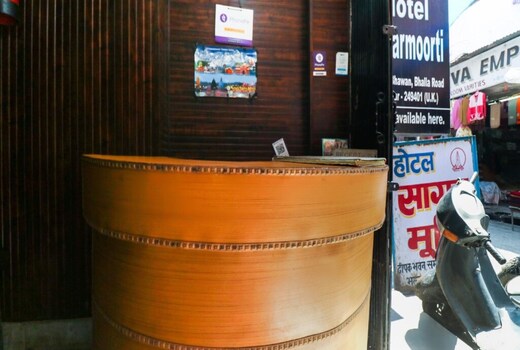Hotel Sagarmoorti