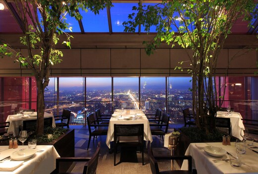 Park Hyatt Beijing