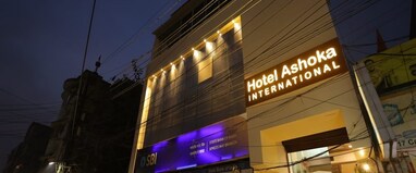 Hotel Ashoka International 1 minute walk from Nayaganj Metro Station