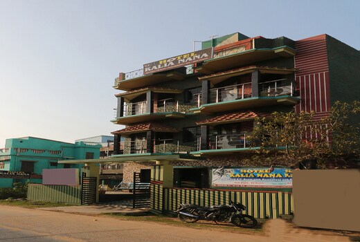Hotel Kalia Nana